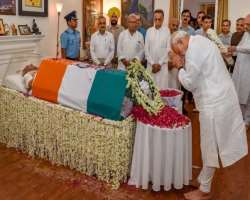 After a long treatment at AIIMS, Delhi. He died on 16th August 2018. The whole country shed tears on his death. Prime Minister Narendra Modi said he c